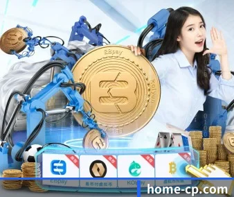 百姓welcome彩票 APP